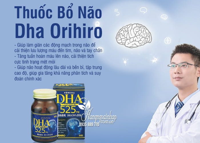 Thuốc Bổ Não Dha Orihiro 525mg 90 Viên chính hãng Của Nhật 5