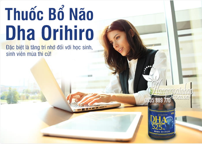 Thuốc Bổ Não Dha Orihiro 525mg 90 Viên chính hãng Của Nhật 1