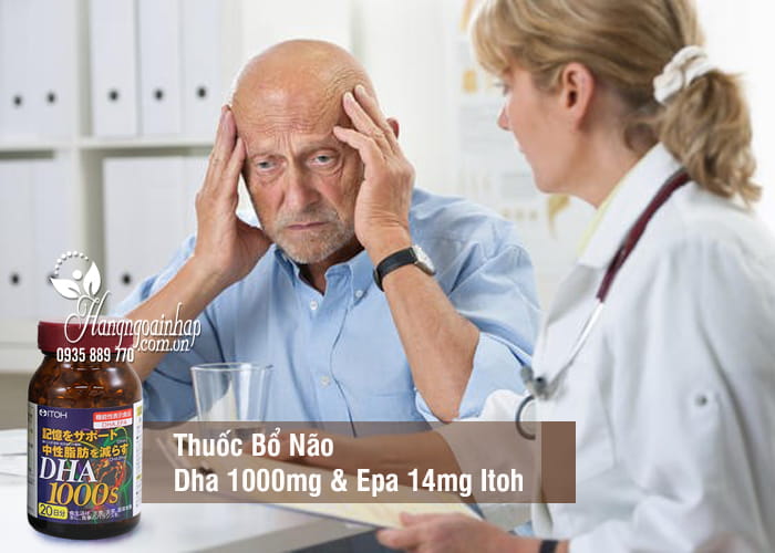 Viên Bổ Não Dha 1000mg & Epa 14mg  Itoh 120 Viên của Nhật  1