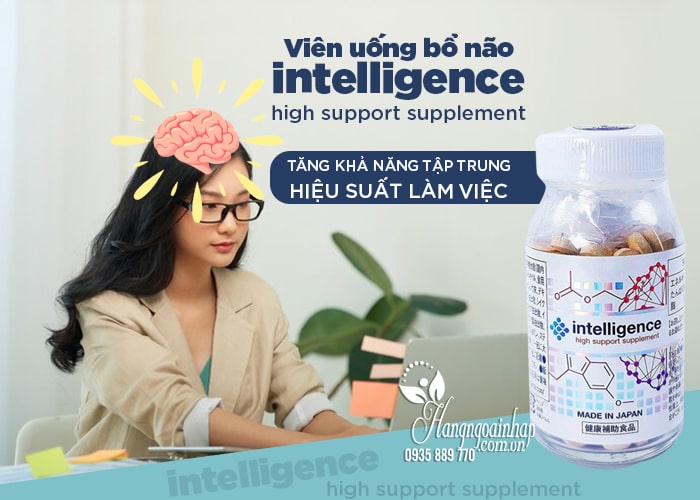 Thuốc bổ não Intelligence High Support Supplement Nhật Bản 1