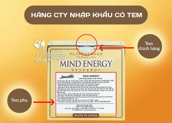 Viên uống bổ não Mind Energy Jpanwell chính hãng