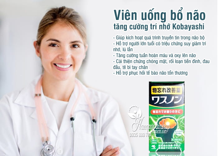 Viên uống bổ não, tăng cường trí nhớ Kobayashi 168 viên nội địa 3