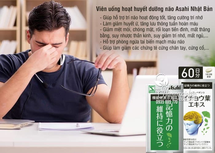 Viên uống hoạt huyết dưỡng não Asahi Nhật Bản 180 viên 1