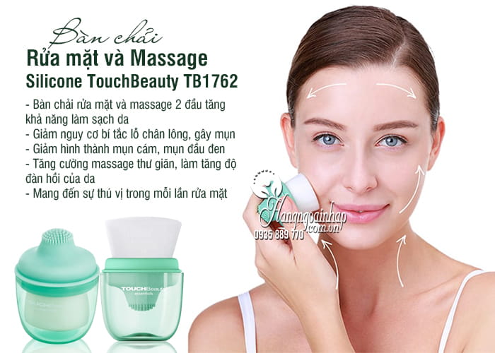 Bàn chải rửa mặt và massage Silicone TouchBeauty TB1762  8