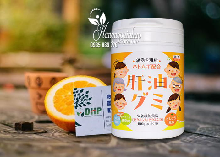 Kẹo vitamin Kanyu Gumi 150 viên hàng Nhật nội địa 2