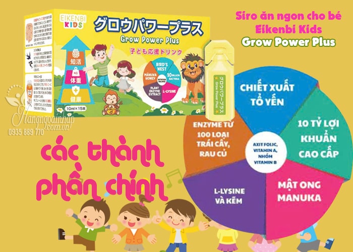 Siro ăn ngon cho bé Eikenbi Kids Grow Power Plus Nhật Bản 32
