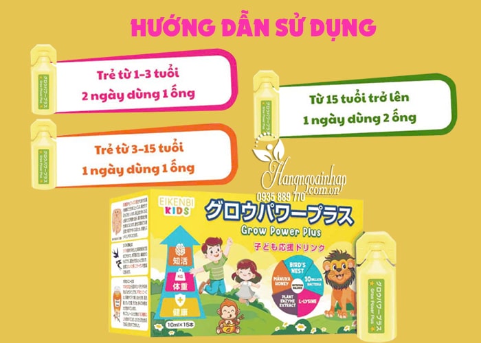 Siro ăn ngon cho bé Eikenbi Kids Grow Power Plus Nhật Bản 00