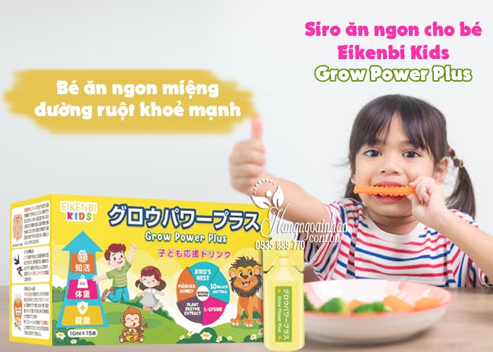 Siro ăn ngon cho bé Eikenbi Kids Grow Power Plus Nhật Bản 12