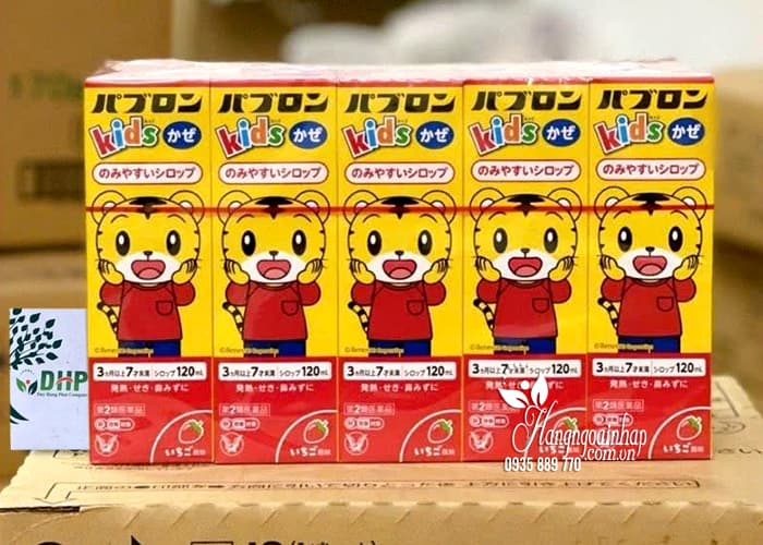 Siro ho Paburon S cho bé từ 3 tháng - 6 tuổi của Nhật Bản 89