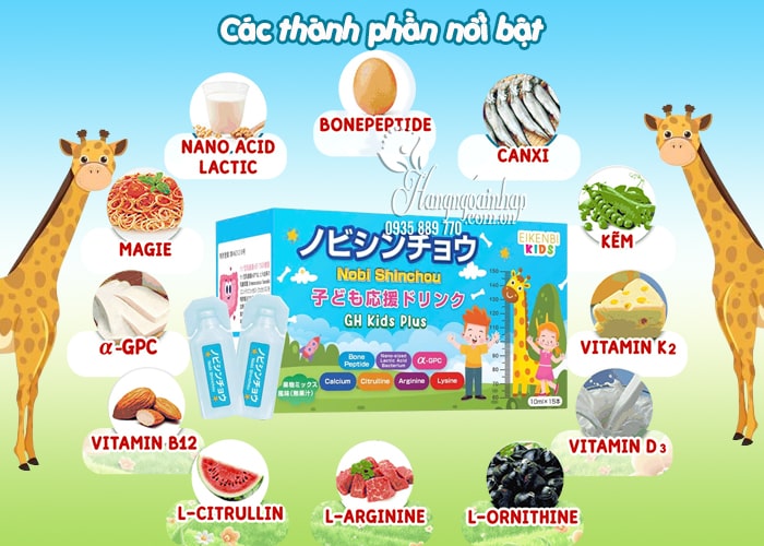 Siro tăng chiều cao Eikenbi Nobi Shinchou GH Kids Plus 15 ống 3