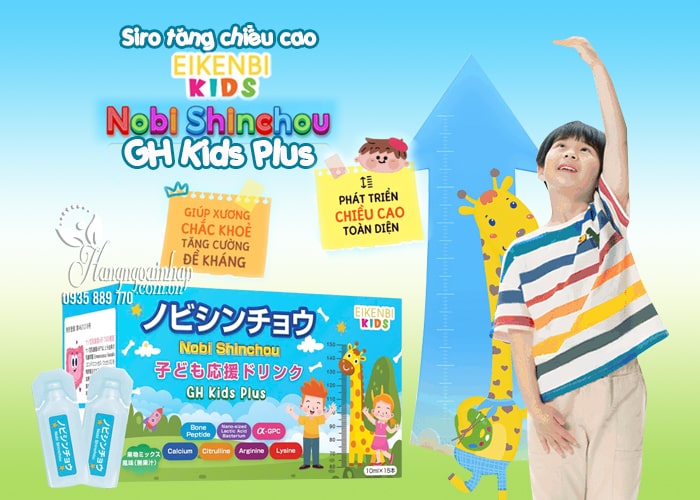 Siro tăng chiều cao Eikenbi Nobi Shinchou GH Kids Plus 15 ống 1