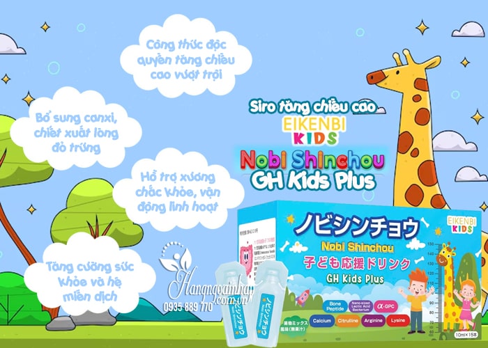 Siro tăng chiều cao Eikenbi Nobi Shinchou GH Kids Plus 15 ống 5