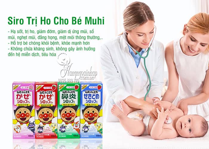 Siro Trị Ho Cho Bé Muhi 120ml Của Nhật 4 Loại 2