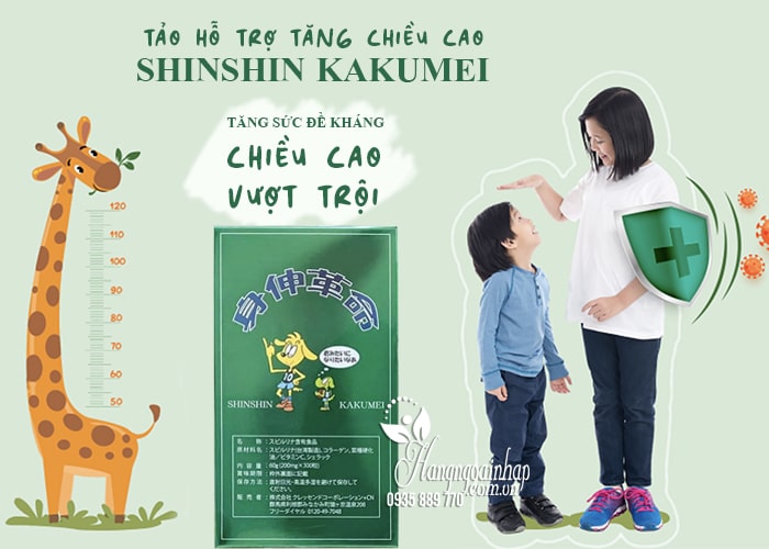 Tảo hỗ trợ tăng chiều cao Shinshin Kakumei 300 viên Nhật Bản 23