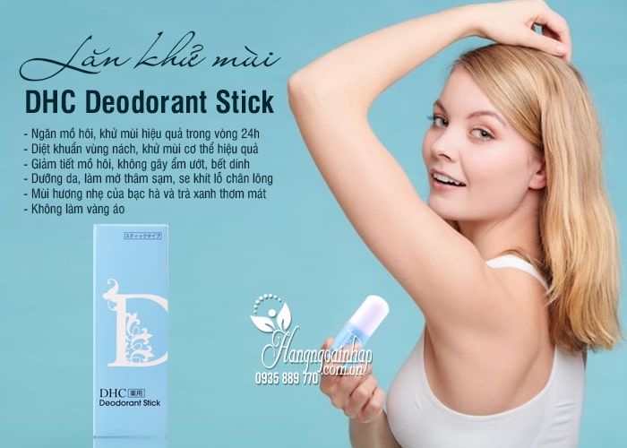 Lăn khử mùi DHC Deodorant Stick 20g của Nhật Bản 3