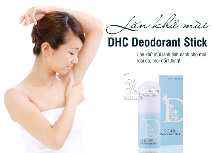 Lăn khử mùi DHC Deodorant Stick 20g của Nhật Bản 1