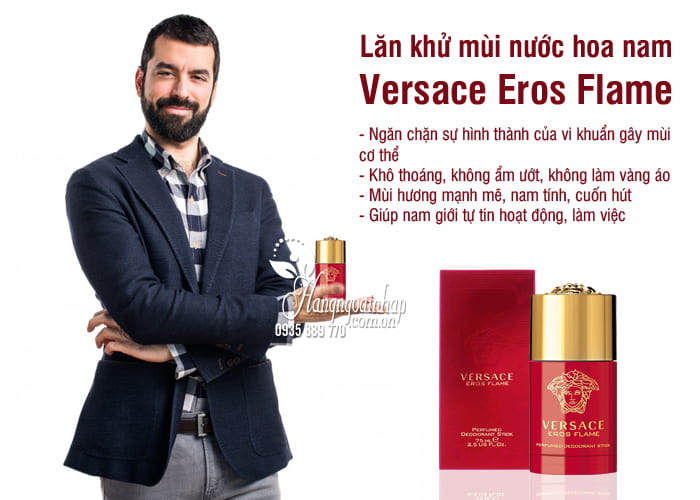 Lăn khử mùi nước hoa nam Versace Eros Flame 75ml màu đỏ 2