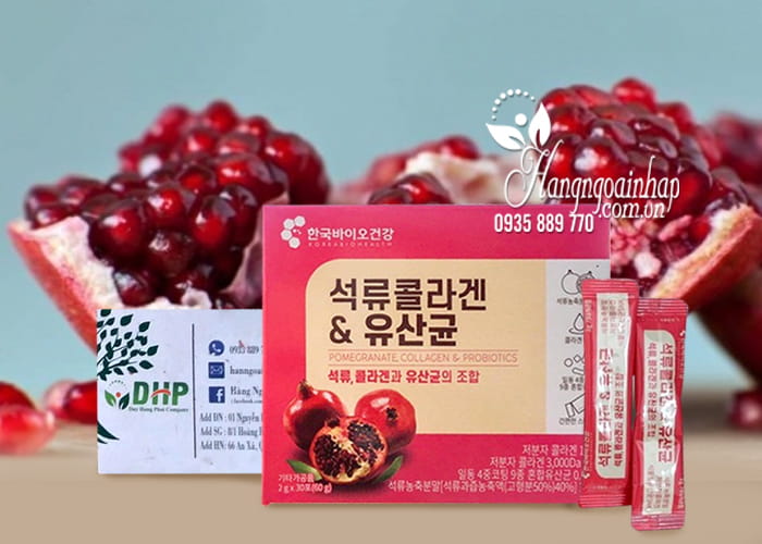 Bột collagen lựu đỏ Bio Cell Hàn Quốc - Hộp 30 gói x 2g 1