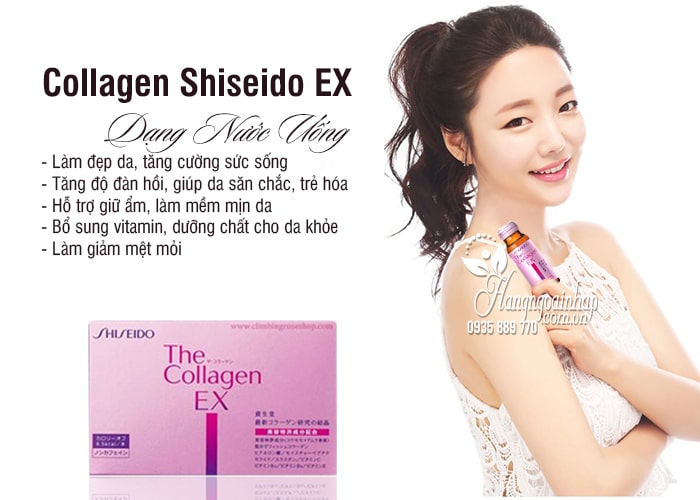 Nước uống Collagen Shiseido EX - Hộp 10 chai 50ml - Số 7 Nhật Bản