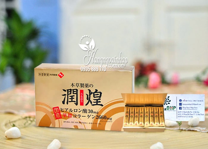 Collagen Sụn Vi Cá Mập Hanamai Collagen Gold Premium 8