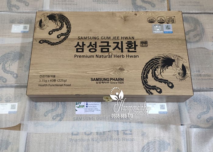 An cung ngưu hoàng hoàn Samsung Hàn Quốc hộp gỗ 60 viên 45