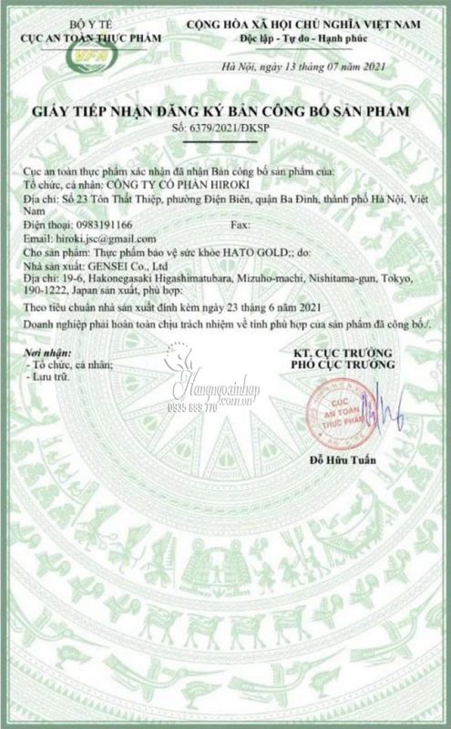 Viên bổ tim Hato Gold Jpanwell của Nhật Bản hộp 60 viên 7