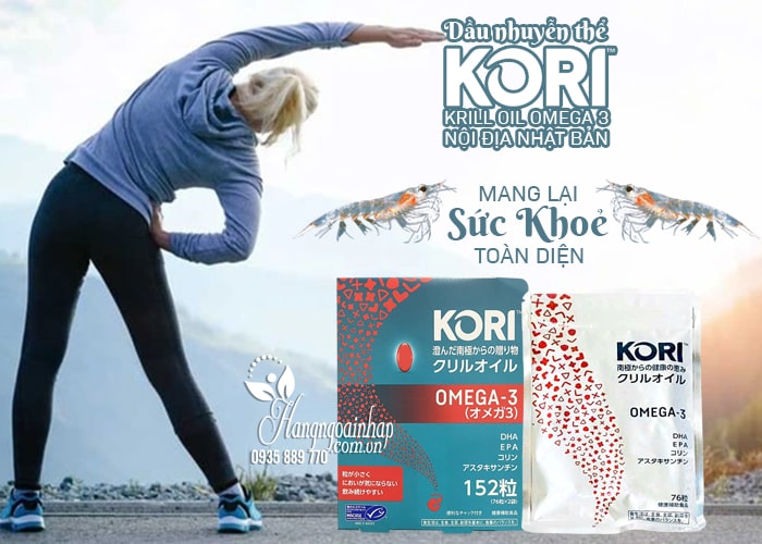 Dầu nhuyễn thể Kori Krill Oil Omega 3 Nhật Bản 152 viên  1