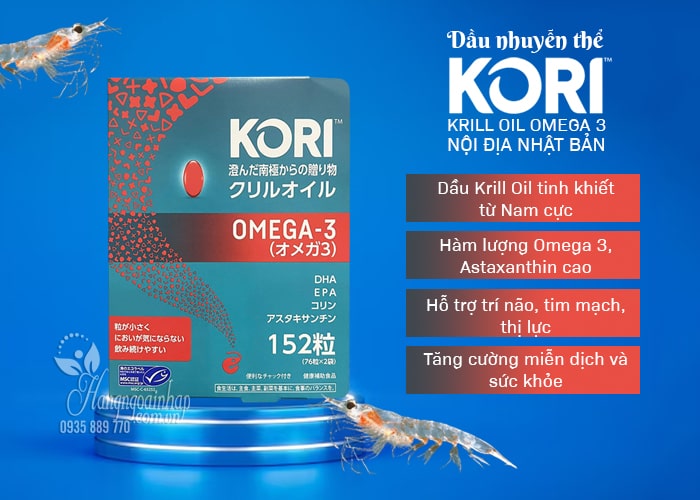 Dầu nhuyễn thể Kori Krill Oil Omega 3 Nhật Bản 152 viên  2
