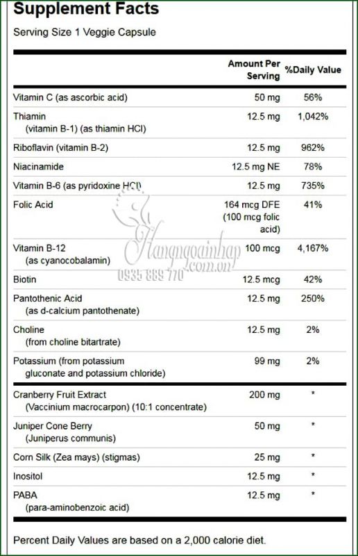 Viên uống bổ thận Swanson Kidney Essential 60 viên của Mỹ 2