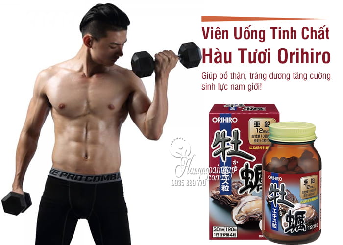 Viên Uống Tinh Chất Hàu Tươi Orihiro 120 Viên Của Nhật Bản 1