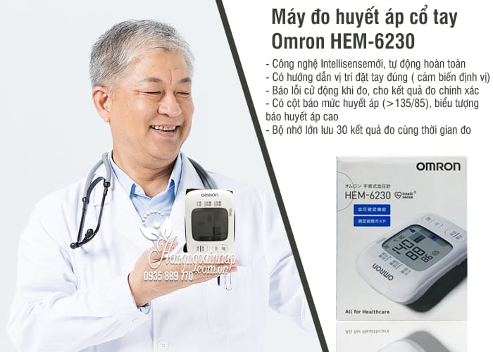 Máy đo huyết áp cổ tay Omron HEM-6230 của Nhật Bản 6