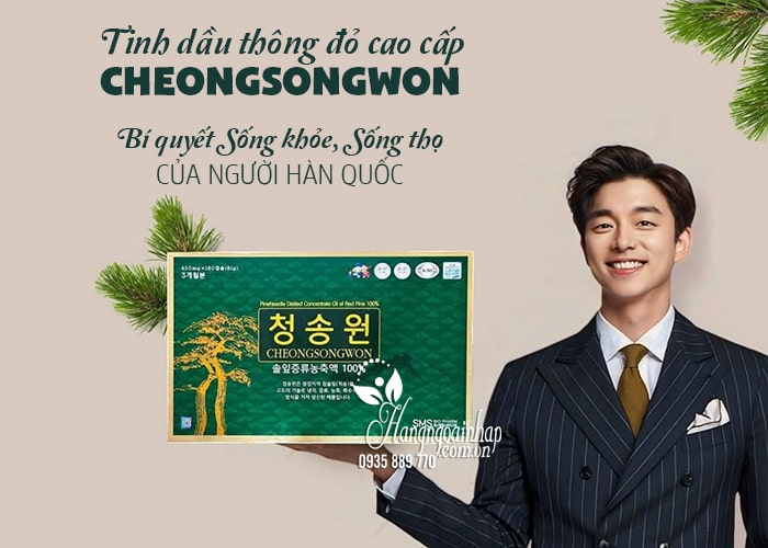 Tinh dầu thông đỏ cao cấp Cheongsongwon Hàn Quốc 180 viên 12