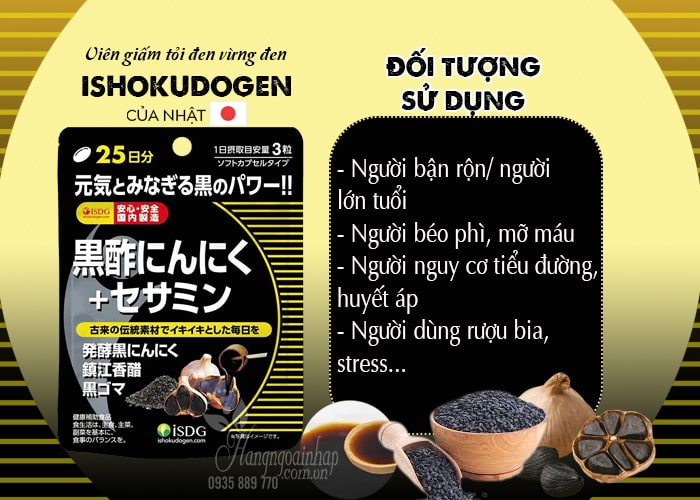 Viên giấm tỏi đen vừng đen Ishokudogen của Nhật Bản 75 viên 58