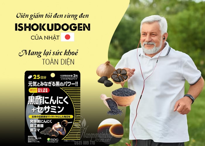 Viên giấm tỏi đen vừng đen Ishokudogen của Nhật Bản 75 viên 12