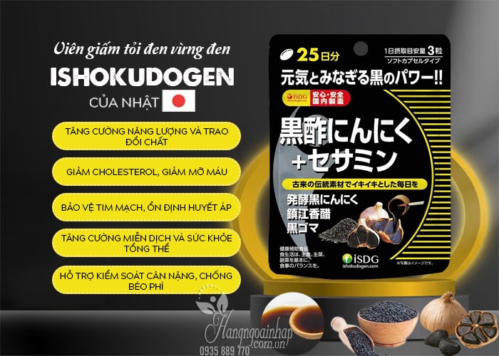 Viên giấm tỏi đen vừng đen Ishokudogen của Nhật Bản 75 viên 58
