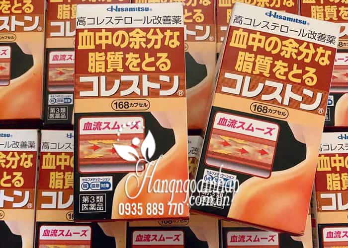 Viên uống giảm mỡ máu cholesterol Hisamitsu Nhật Bản 7