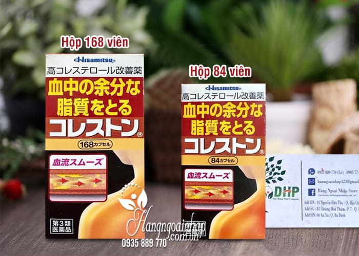 Viên uống giảm mỡ máu cholesterol Hisamitsu Nhật Bản 1