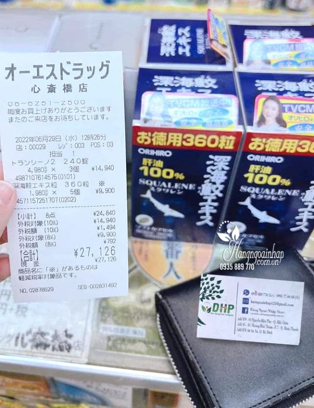 Viên uống sụn vi cá mập Squalene Orihiro 360 viên Nhật Bản 78
