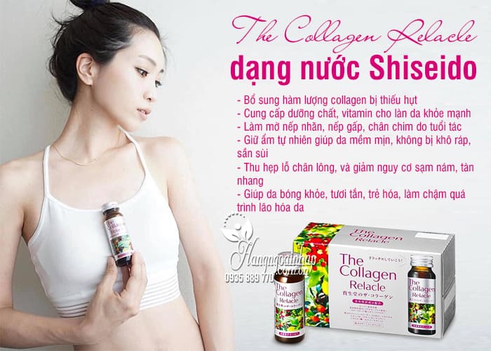 The Collagen Relacle dạng nước Shiseido 10 chai Nhật Bản 8