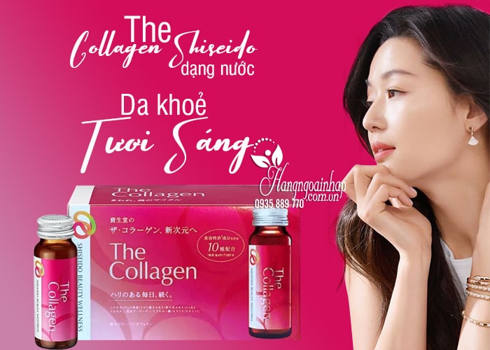 The Collagen Shiseido dạng nước Nhật Bản 10 chai x 50ml 12