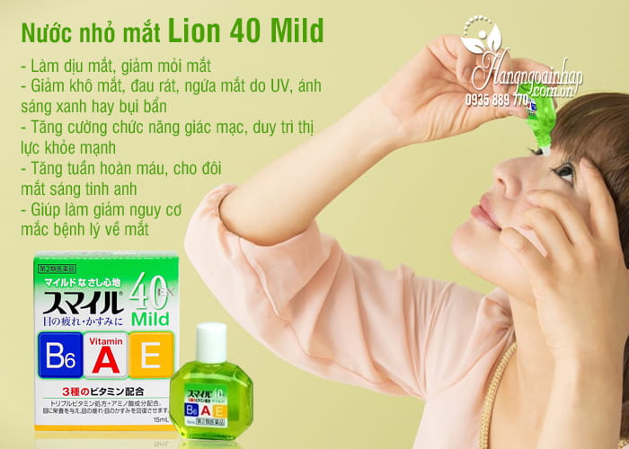Nước nhỏ mắt Lion 40 Mild Nhật Bản chai 15ml 6