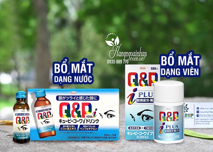 Nước uống bổ mắt Kowa Q&P Nhật Bản, 10 chai x 100ml 0