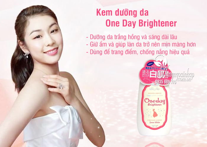 Kem dưỡng da One Day Brightener chính hãng xách tay Nhật Bản 12