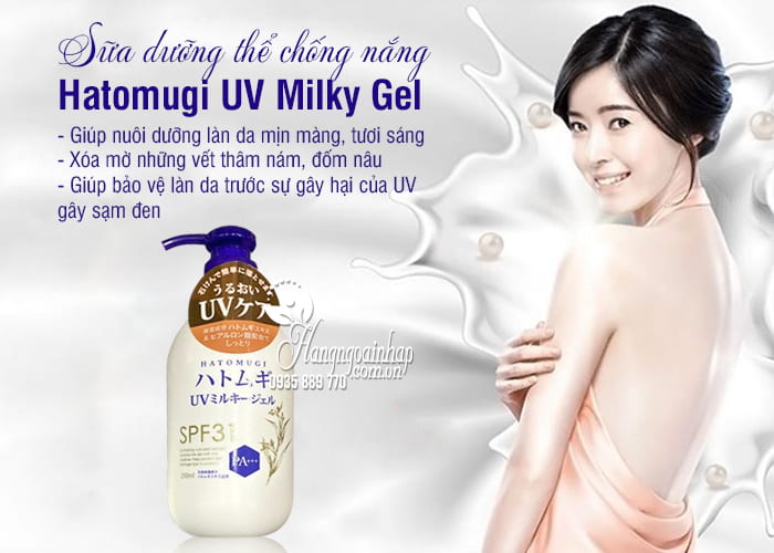 Sữa dưỡng thể chống nắng Hatomugi UV Milky Gel Nhật  250ml 8