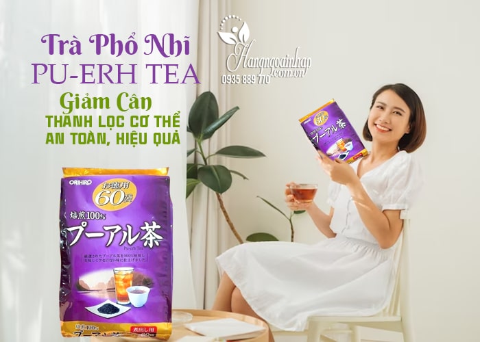 Trà phổ nhĩ Orihiro Pu-erh Tea của Nhật Bản 60 túi lọc x 3g 1