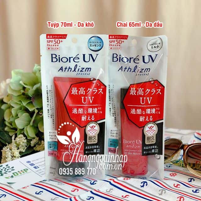 Kem chống nắng Biore UV Athlizm SPF50+ PA++++ Nhật Bản 2