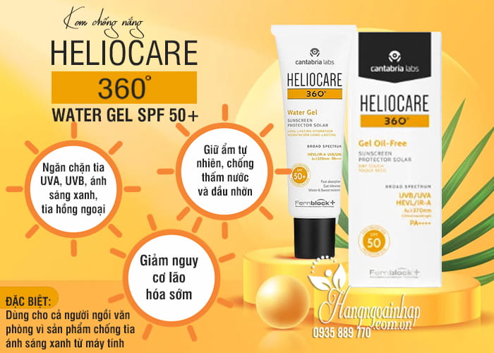 Kem chống nắng Heliocare 360 Water Gel SPF 50+ chính hãng 6