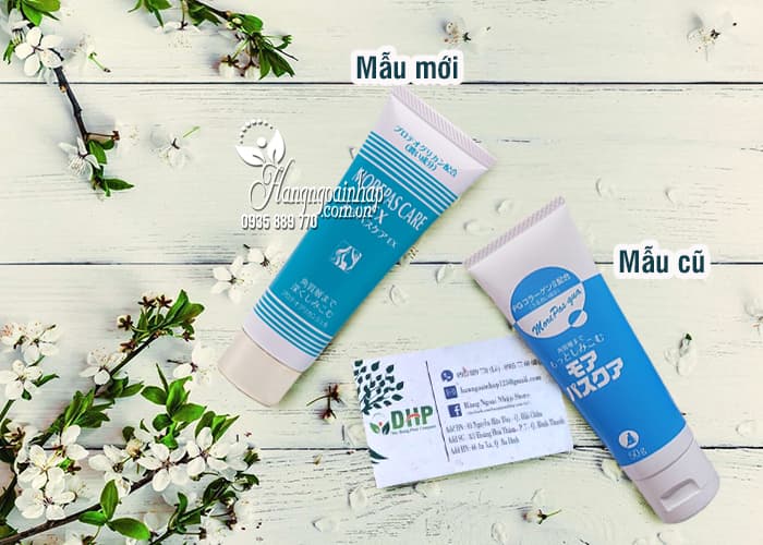 Gel PG Collagen sụn vi cá More Pas-qua 50g của Nhật Bản 6