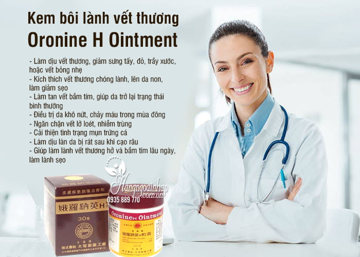 Kem bôi lành vết thương Oronine H Ointment Nhật Bản 2