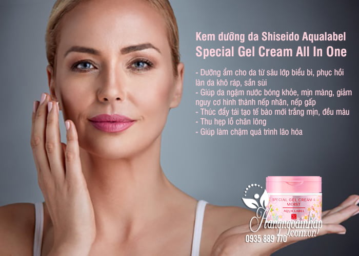 Kem dưỡng da Shiseido Aqualabel Special Gel Cream All In One 2